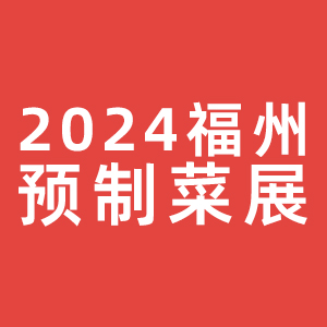 ˼20245Ї(gu)A(y)Ʋչ