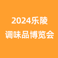 2024ھŌЇ(gu)꣩{(dio)ζƷa(chn)I(y)[(hu)|ʮЇ(gu)() t߽ʳƷa(chn)I(y)[(hu)