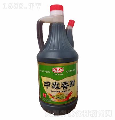 ɭ-ɭ800ml