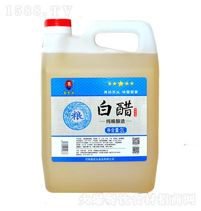 善老頭-白醋2L
