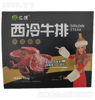 R ţ ںζ 160g