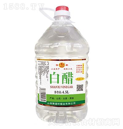 x ᄰ״4.5L ɽخa y(tng)ˇ