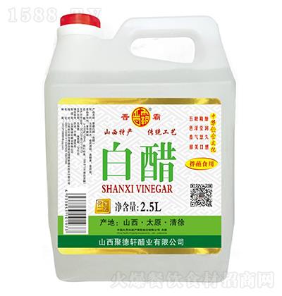 x ᄰ״2.5L ɽخa y(tng)ˇ պʳ