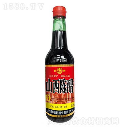 x Ʒ؃(yu)ɽꐴ420ml ɽخa(chn) y(tng)ˇ