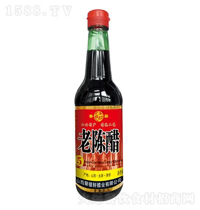x Ʒ؃(yu)ꐴ420ml ɽخa(chn) y(tng)ˇ