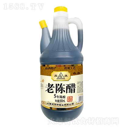 ڿ Aꐴ800ml 5 ɽخa yˇ ʳ