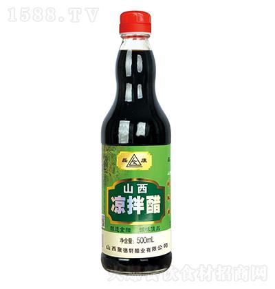 ڿ ɽ500ml {ζƷ ɽخa yˇ ʳ