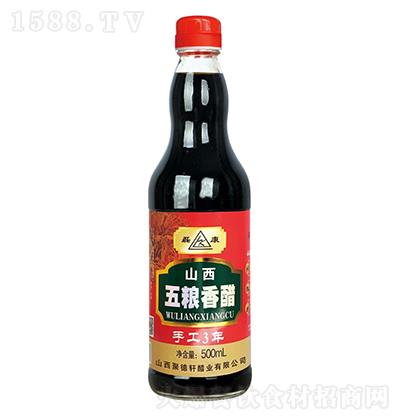 ڿ ɽZ500ml ֹ3 ɽخa yˇ ʳ
