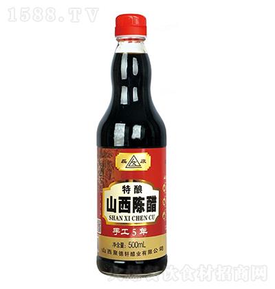 ڿ ɽꐴ500ml ֹ5 ɽخa yˇ ʳ