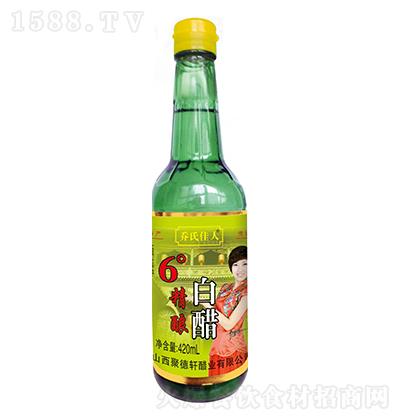 ϼ 6㾫ᄰ״420ml ɽخa yˇ