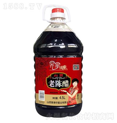 ̼| ɽꐴ4.5L ʳ ֹ