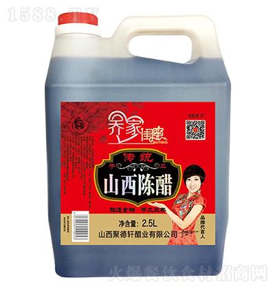 ̼| yɽꐴ2.5L ʳ ֹ