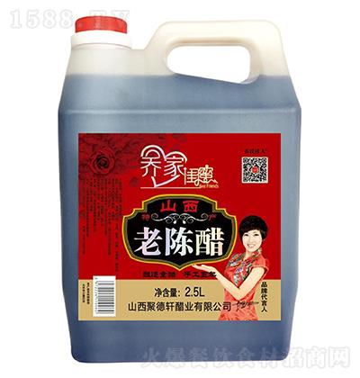 ̼| ɽꐴ2.5L ʳ ֹ