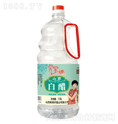 ̼| ɽ״1.9L ʳ {ζƷ