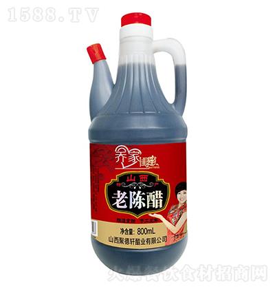 ̼| ɽꐴ800ml ʳ ֹ