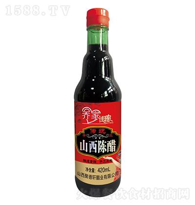 ̼| yɽꐴ420ml ʳ ֹ
