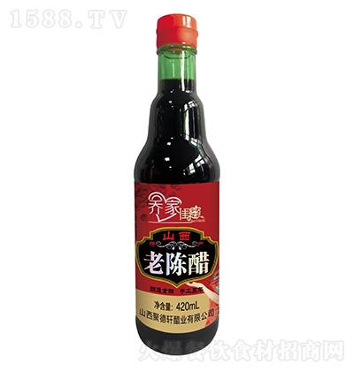̼| ɽꐴ420ml ʳ ֹ
