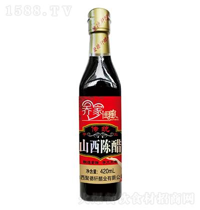 ̼| yɽꐴ 420ml ʳ ֹ