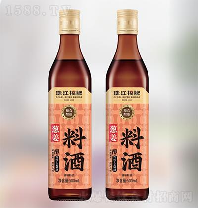齭 [Ͼ