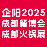 ꖡ2025ھŌЇHI朲[|ꖡ2025ʮóɶʳƷչ[