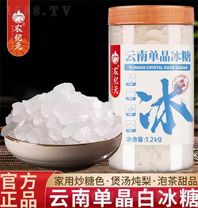 roԪ φξ1.2kg óɫ Ҝ ݲƷ