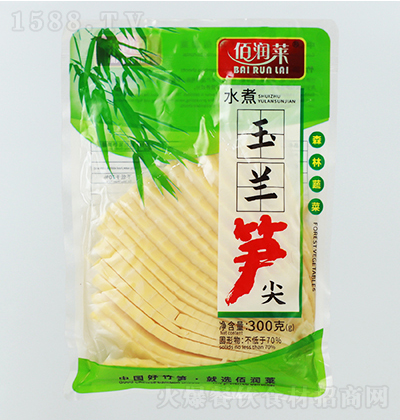 ۝ˮmS300g