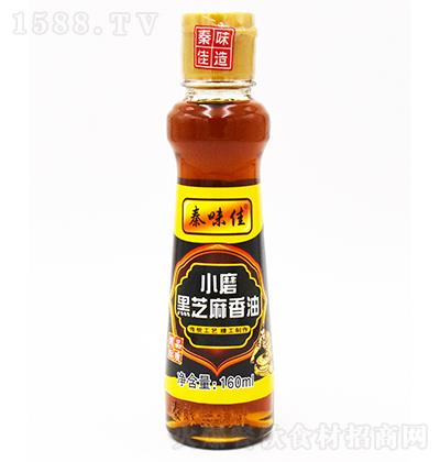 秦味佳 小磨黑芝麻香油160ml