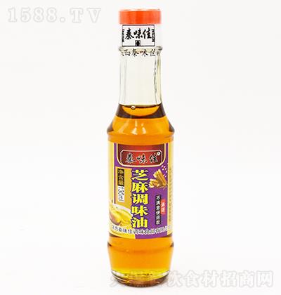 秦味佳 芝麻調味油130ml