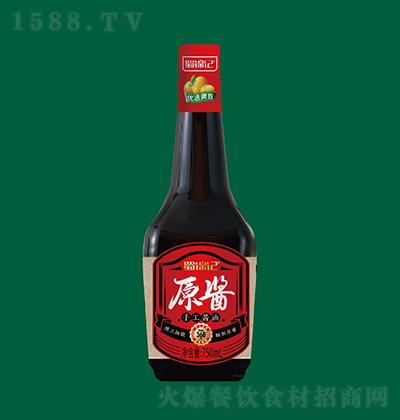 \ӛ ԭu 750ml ֹʳ