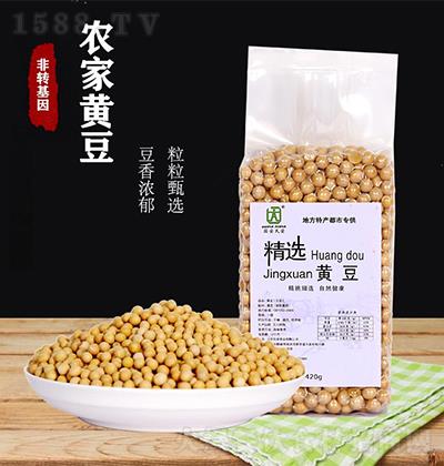  xS420g  x