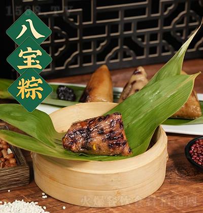 玖久同心 八寶粽