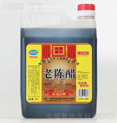 u ꐴ2.5L ̑B(ti)l(f) ɽخa(chn) ʳ