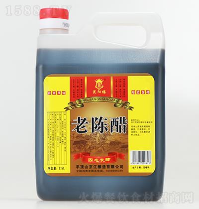 ꖘ ꐴ2.5L ̑Bl ɽLζ ʳ