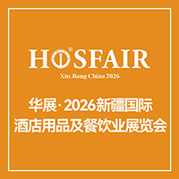 Aչ2026½HƵƷI(y)չ[