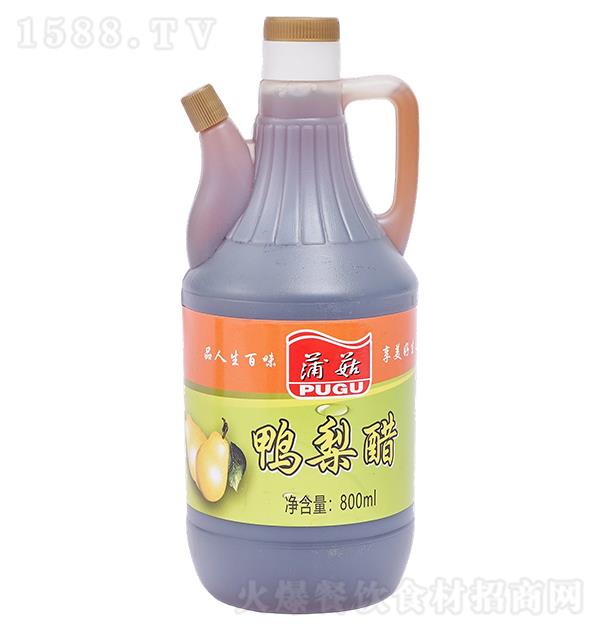 ѹ 800ml