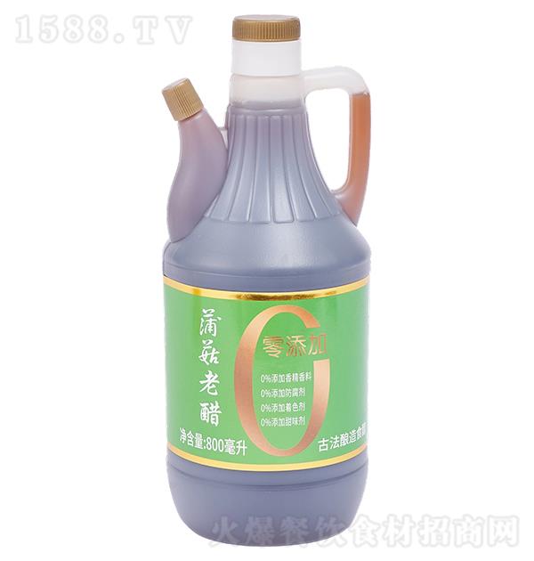 ѹ ϴ800ml