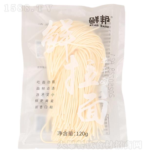 r r棨棩120g