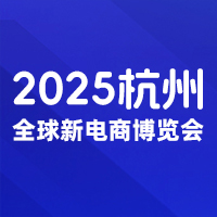2025ʮãݣȫ̲[(hu)