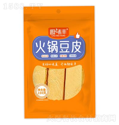 NζS 偶Ƥ150