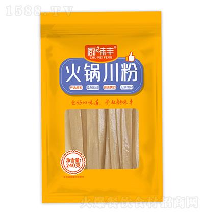 NζS 側240