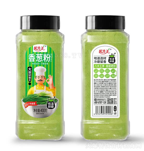 (yu) [400 w{(dio)ζ ͜ĥ