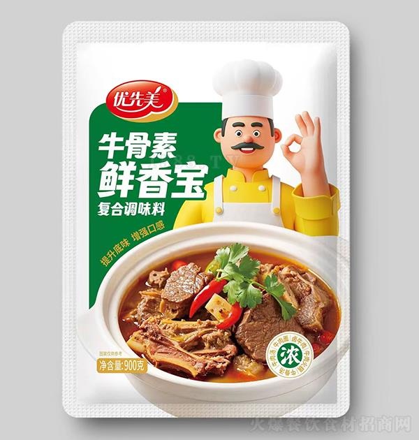  ţr㌚900 ͺ{ζ