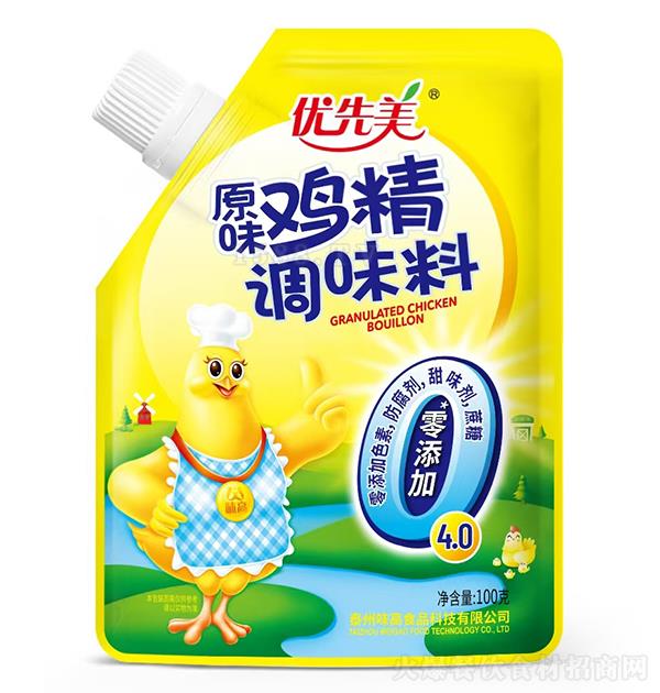  ԭζu{ζ100
