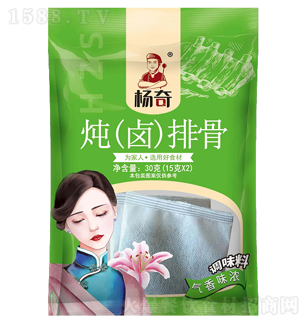  uŹ 30g