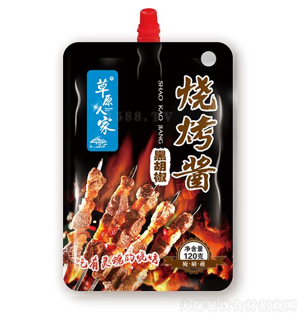 ԭ˼ ںu120