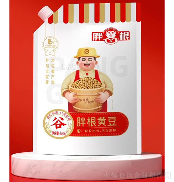 ָS860g