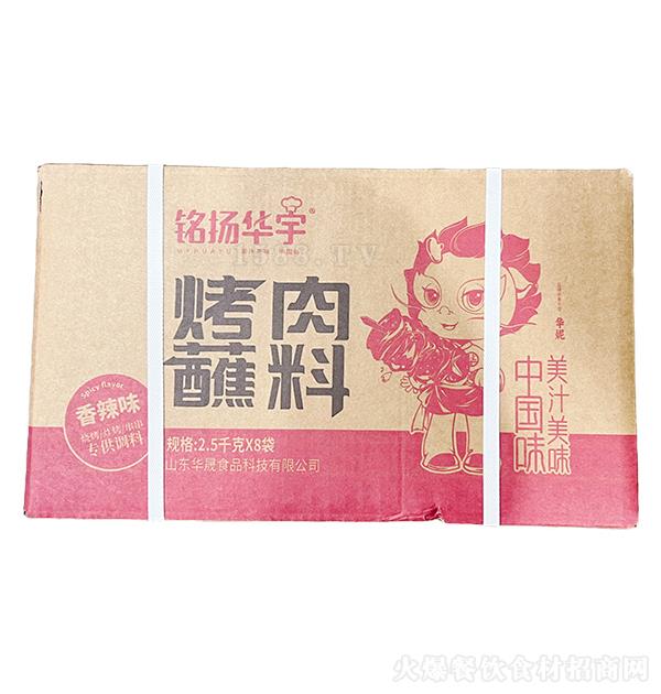 㑓P(yng)A ζպ2.5ǧˡ8