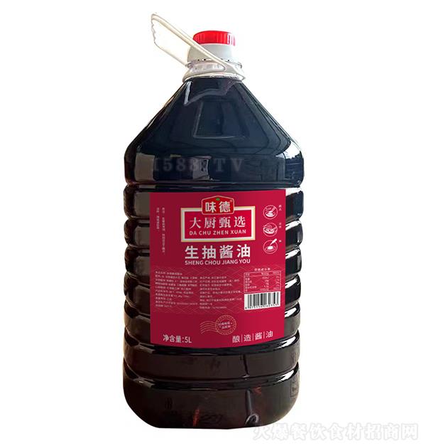 ζ u5L u
