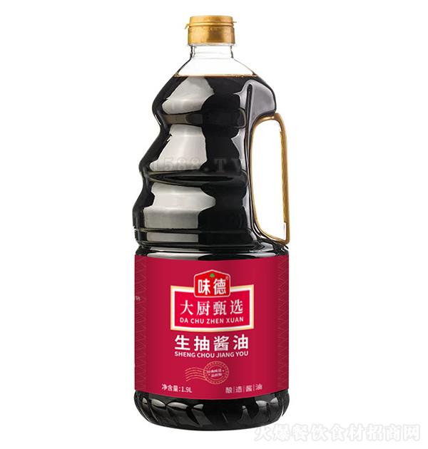 ζ u1.9L u
