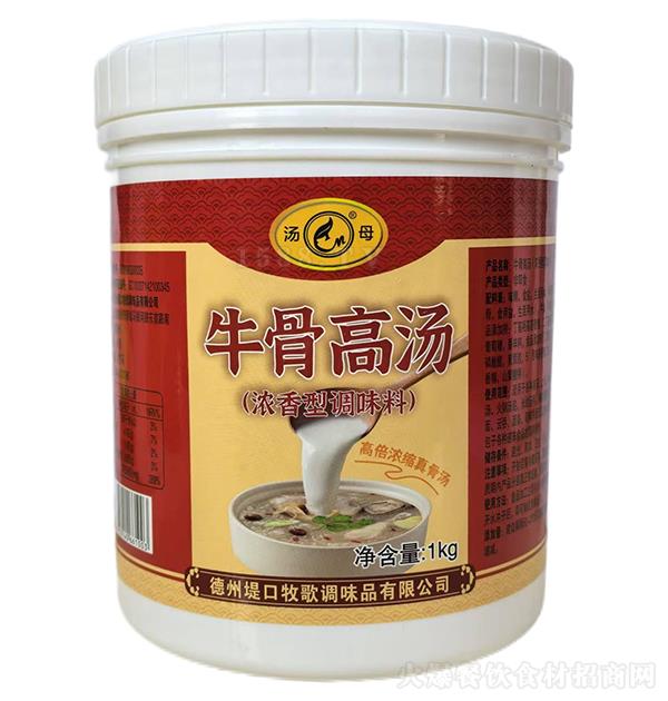 ķ ţǸߜ1kg {ζ ߱sǜ